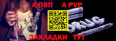 кокаин VHQ Заводоуковск