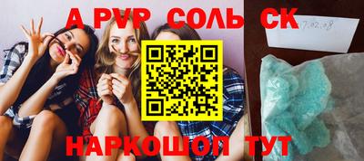 кокаин VHQ Заводоуковск