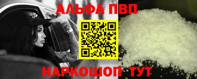 mix Заволжье