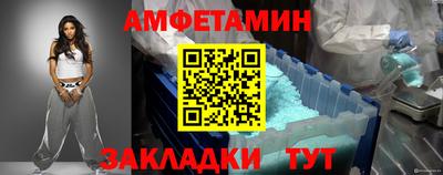 кокаин VHQ Заводоуковск
