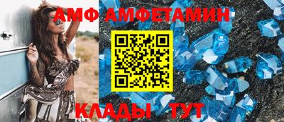 mix Заволжье