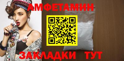 mix Заволжье