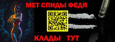 эйфоретик Жуковский