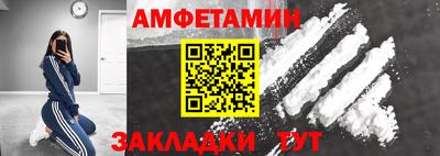 эйфоретик Жуковский