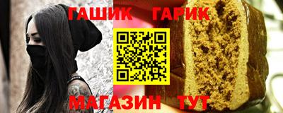 амфетамин Азнакаево