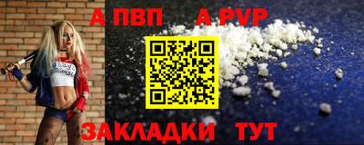 кокаин VHQ Заводоуковск
