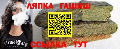 mix Заволжье