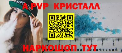кокаин VHQ Заводоуковск