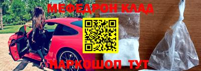 mix Заволжье