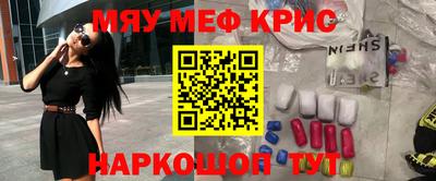 эйфоретик Жуковский