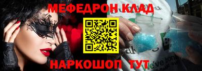 mix Заволжье