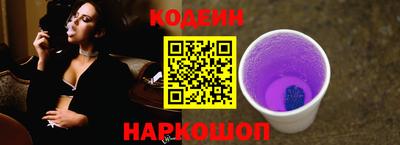 эйфоретик Жуковский
