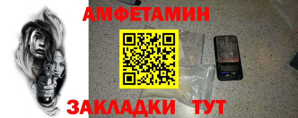 Ешки  Каннабис  Ляпка  Скопин  Вход с VPN  Гашик  МЕФ 